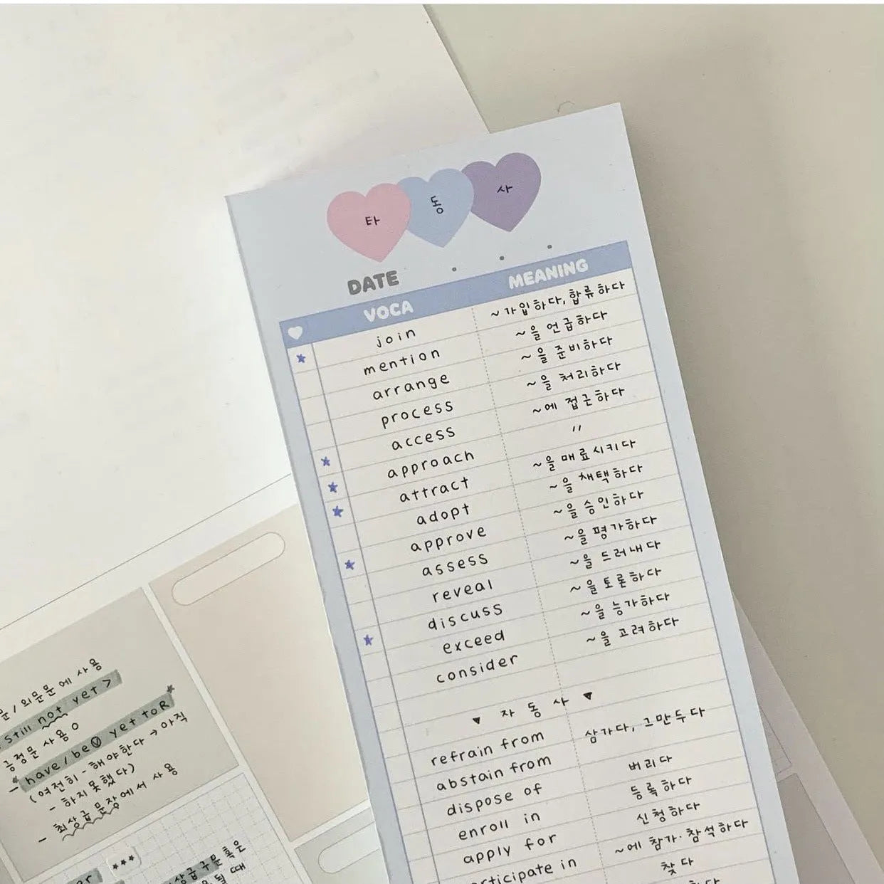 Vertical double-sided notepad with English words design in B5 half size