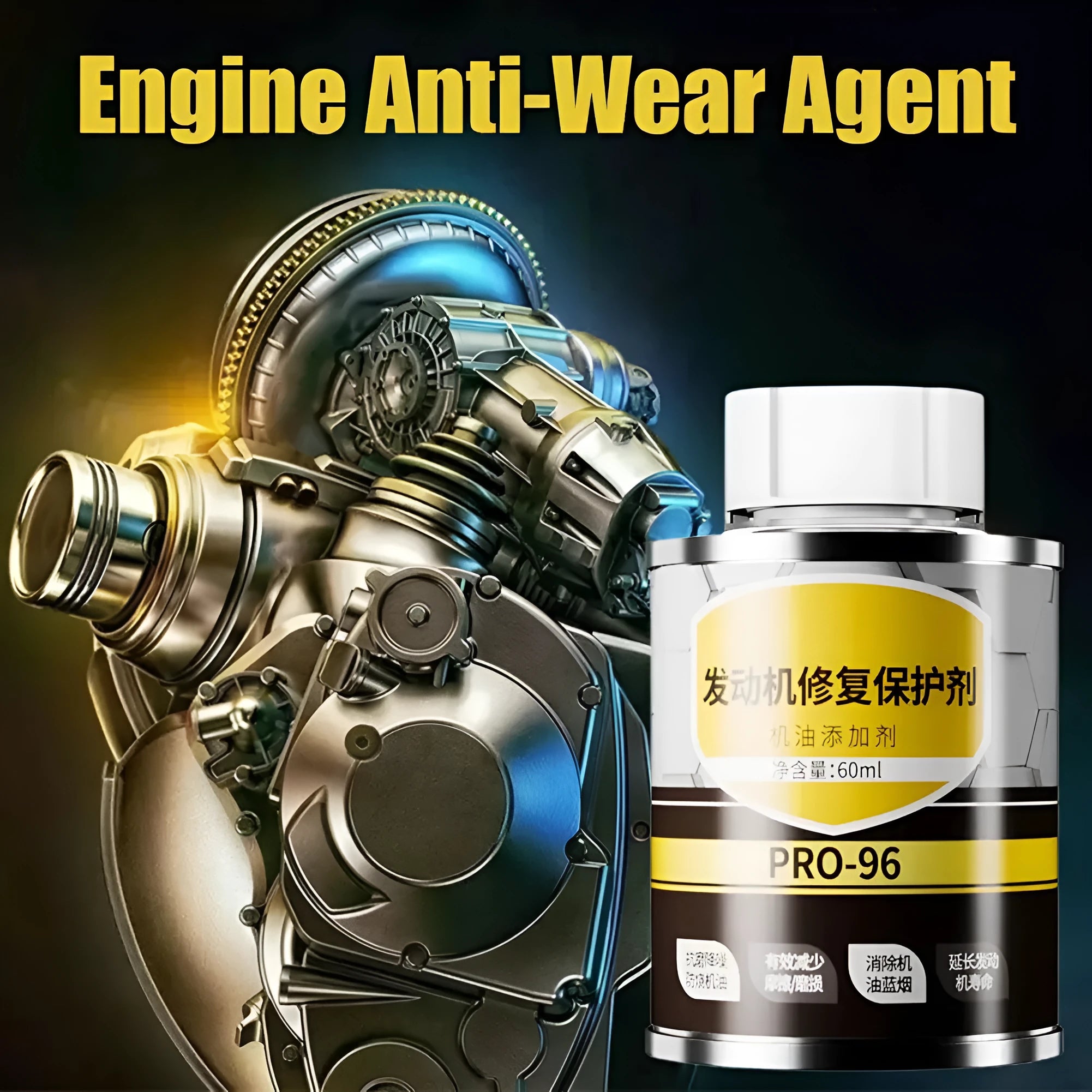 White-capped 60ml bottle of engine oil anti-wear additive on a plain background.