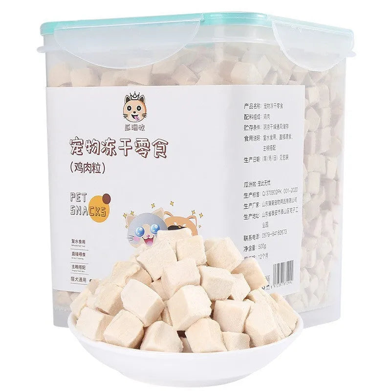 500g barrel of cat snacks with chicken grain, freeze-dried chicken yolk, chicken breast and fish options