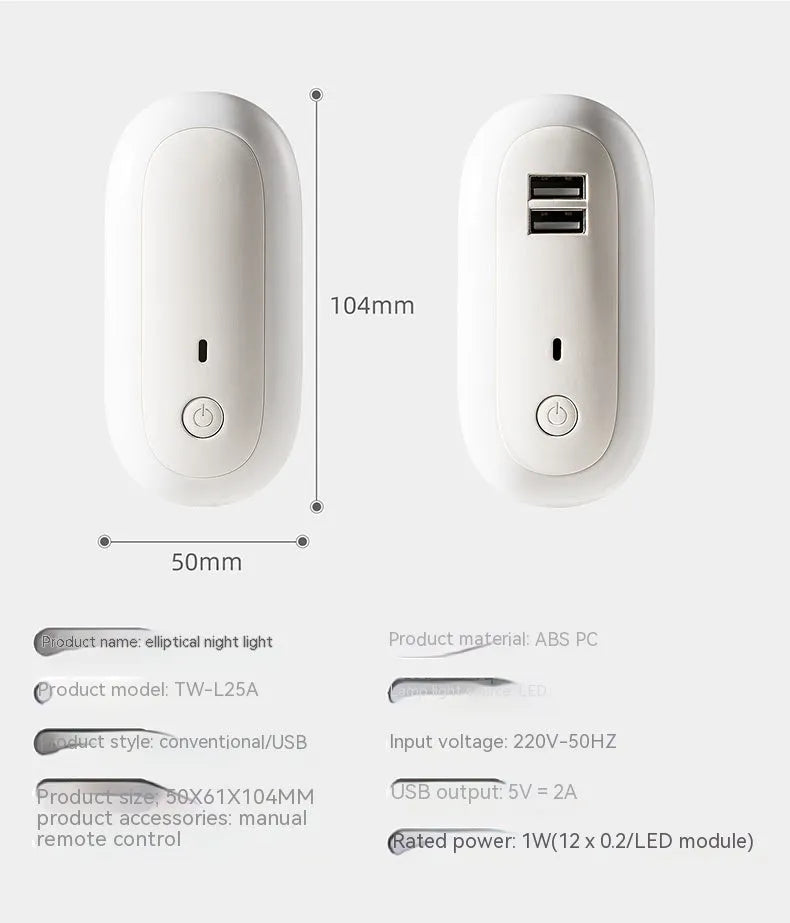 Oval small night light with dual USB charging ports and remote control, 1W LED wall plug-in lamp