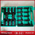 Electric wrench extended socket set with high carbon steel hexagonal sockets, polished chrome, 78mm length, metric 8-32mm