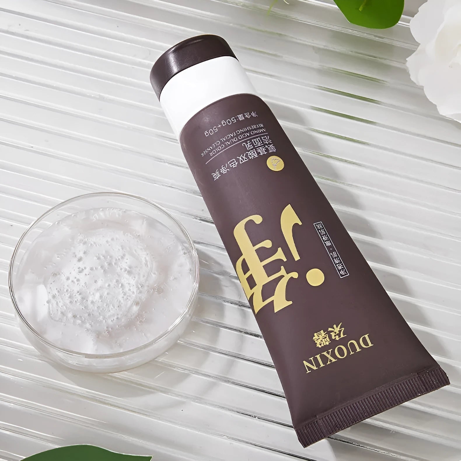 Amino acid facial cleanser tube with white clay formulation for neutral, oily and dry skin