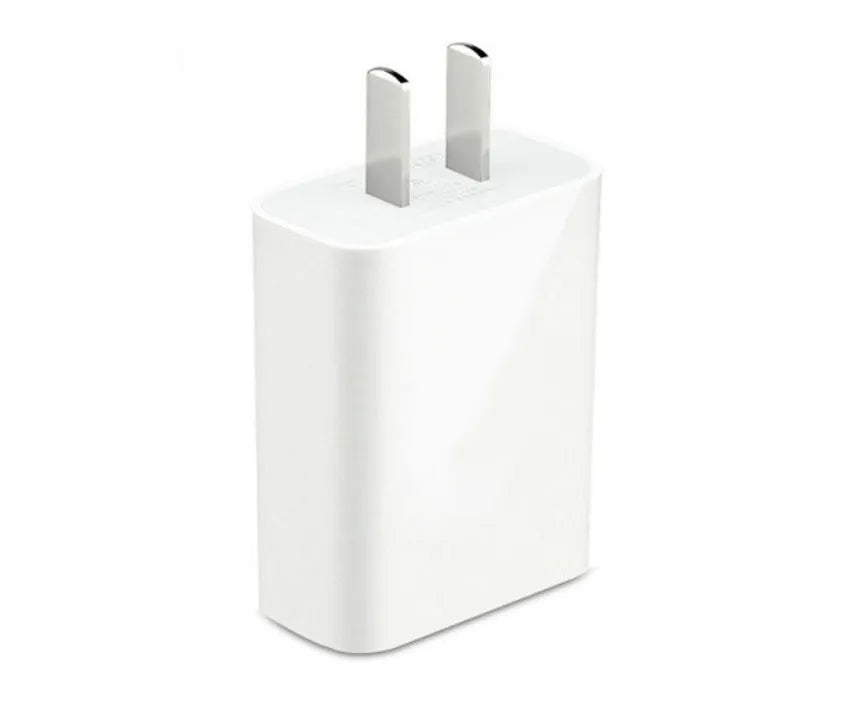 5V1A charging head power adapter with UK plug, USB cable, and power line set on a white background.
