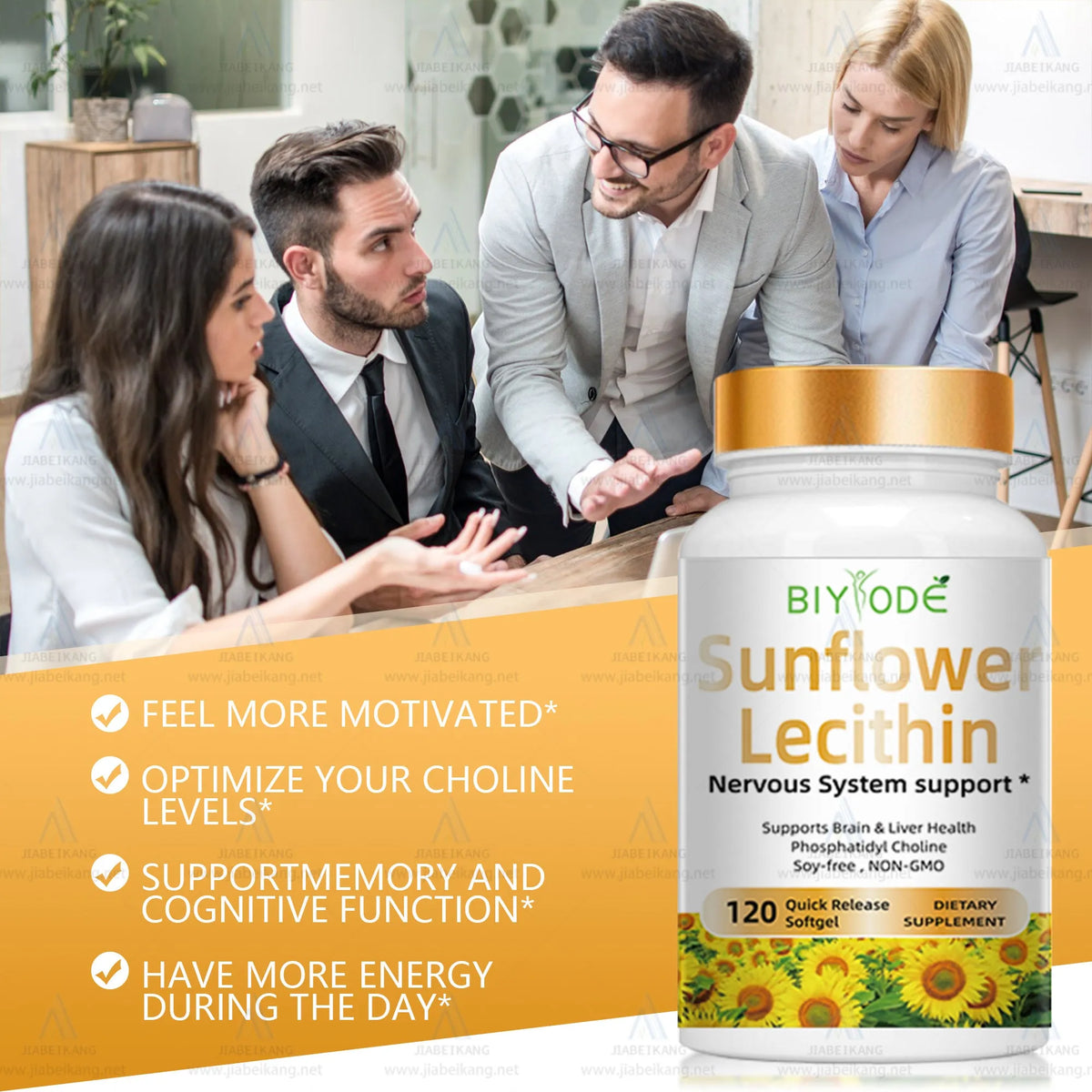 Bottle of sunflower lecithin softgels, 120 capsules, OEM private label supplement with custom colours and flavours
