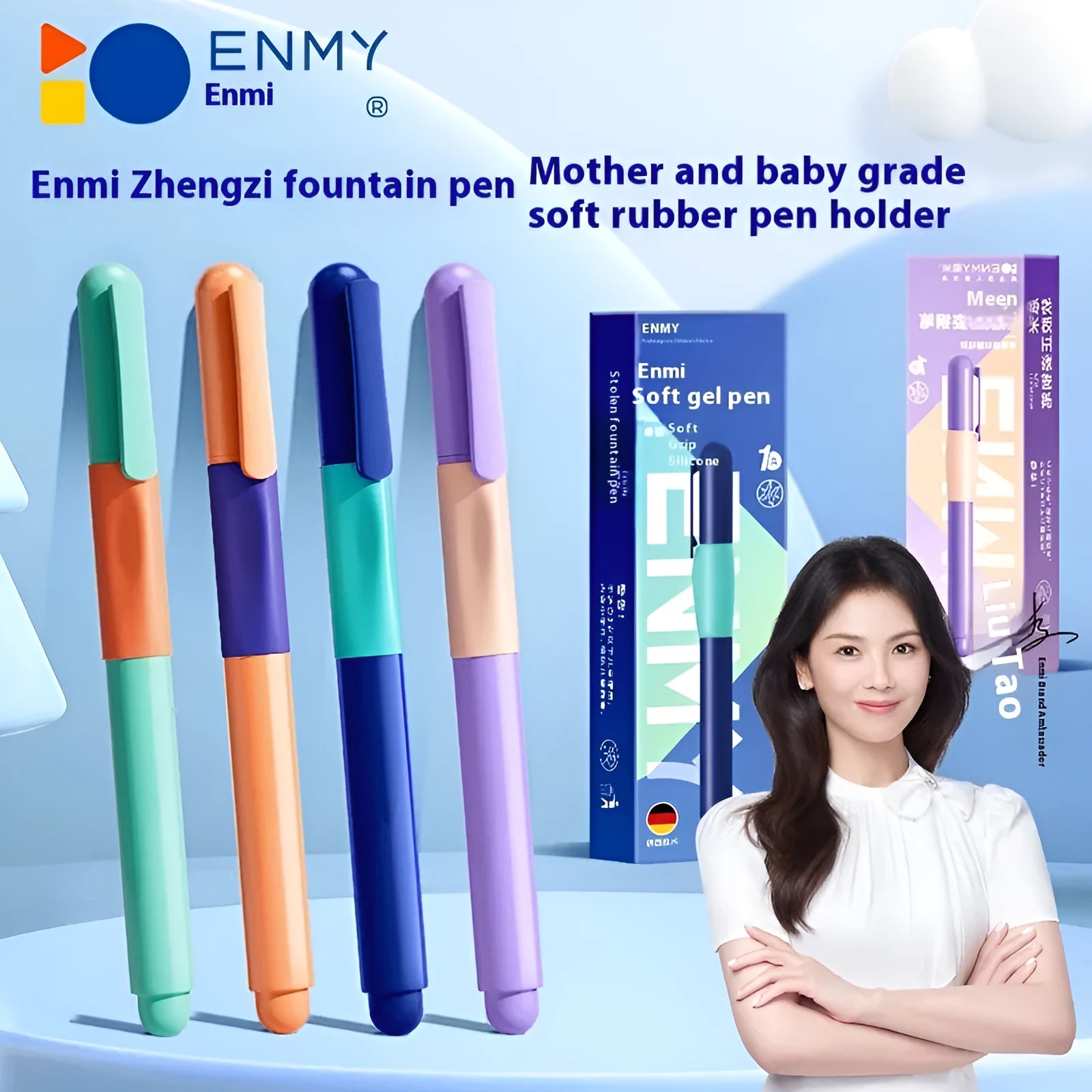 Student posture correction pen in plastic shell showing four colour options: blue, green, purple, orange
