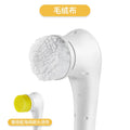 White cordless electric handheld cleaning brush with set of five different brush heads on a USB charging cable