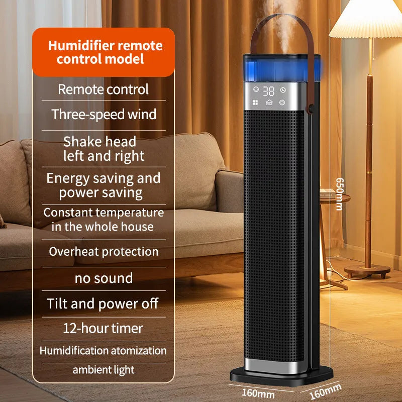 Intelligent vertical heater with humidification function and remote control in compact design