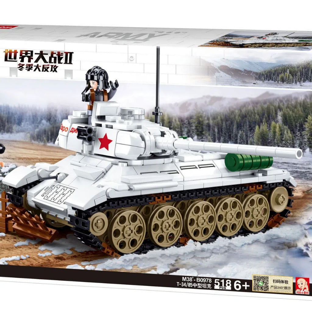 World War II tank military puzzle building block toy in plastic and rubber, Little Luban series colour variant, youth age 7-14