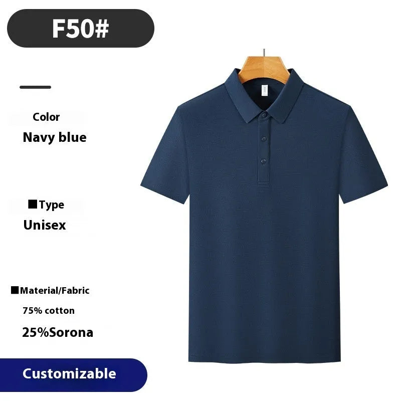 Men's lapel polo shirt in solid colour with short sleeves for summer business wear