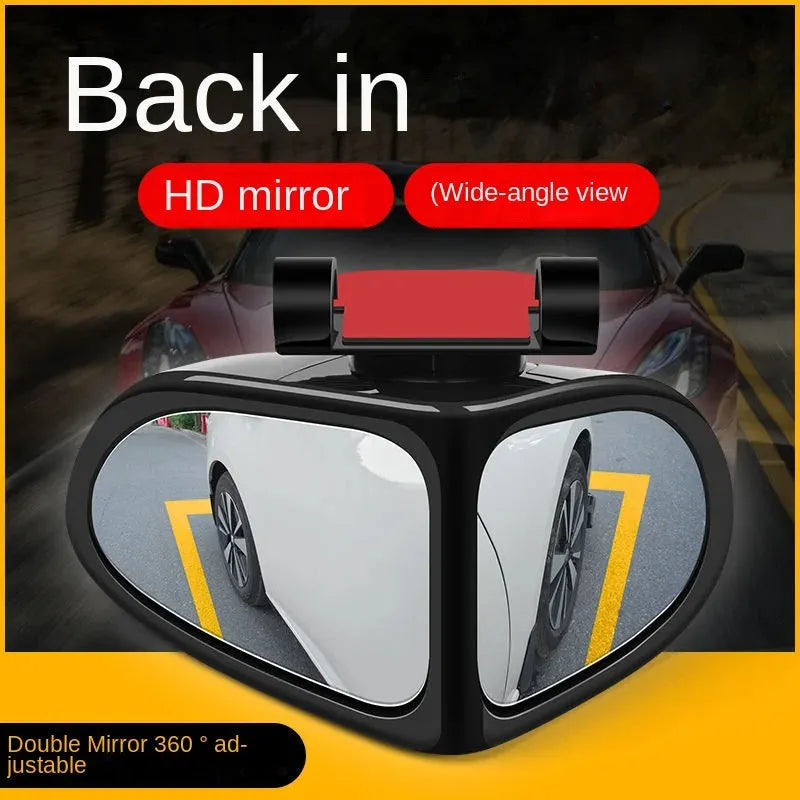 Adjustable round car blind spot mirror with ABS plastic shell shown in silver colour
