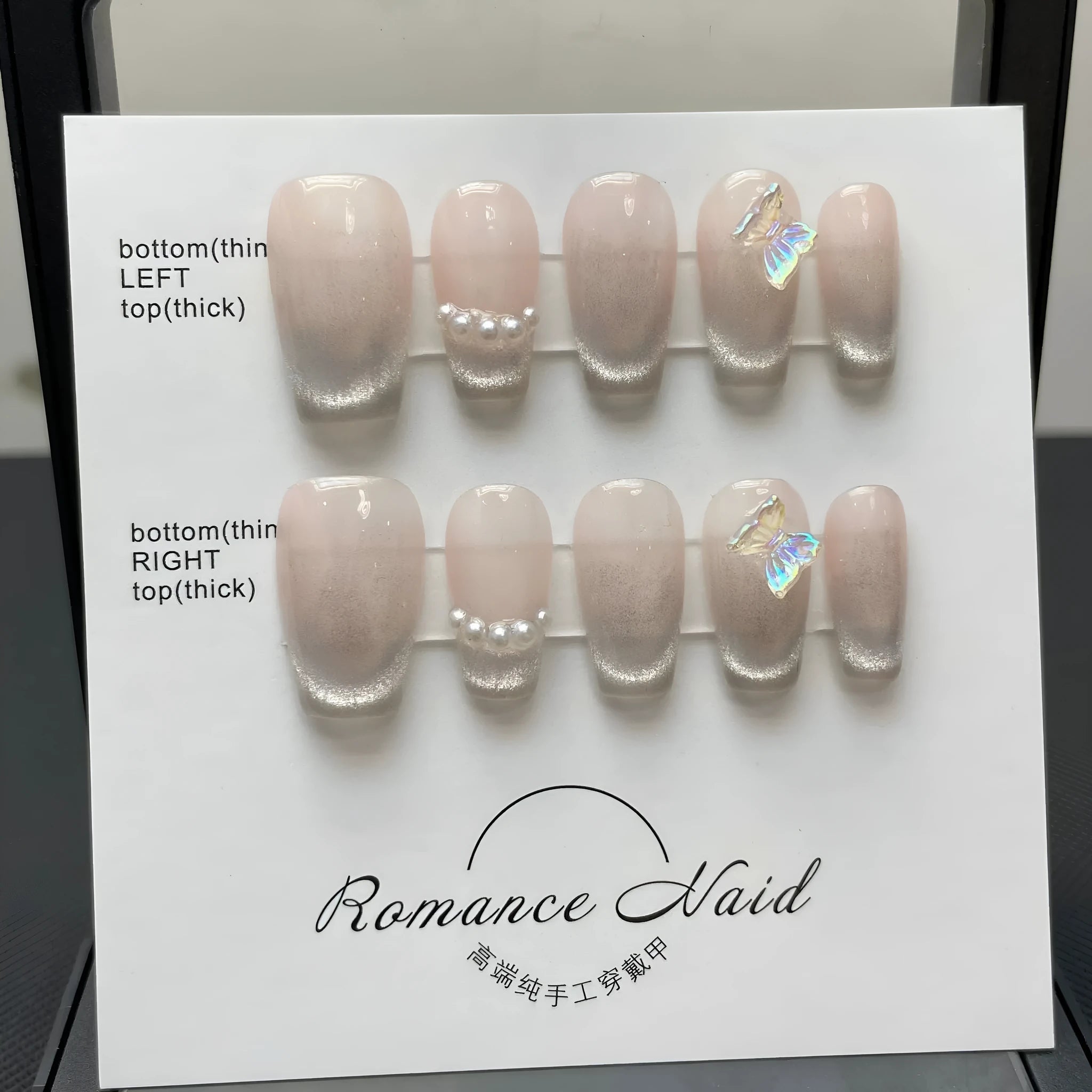 Women's blush armour style artificial nail manicure set in short length and 14-short ladder A colour.