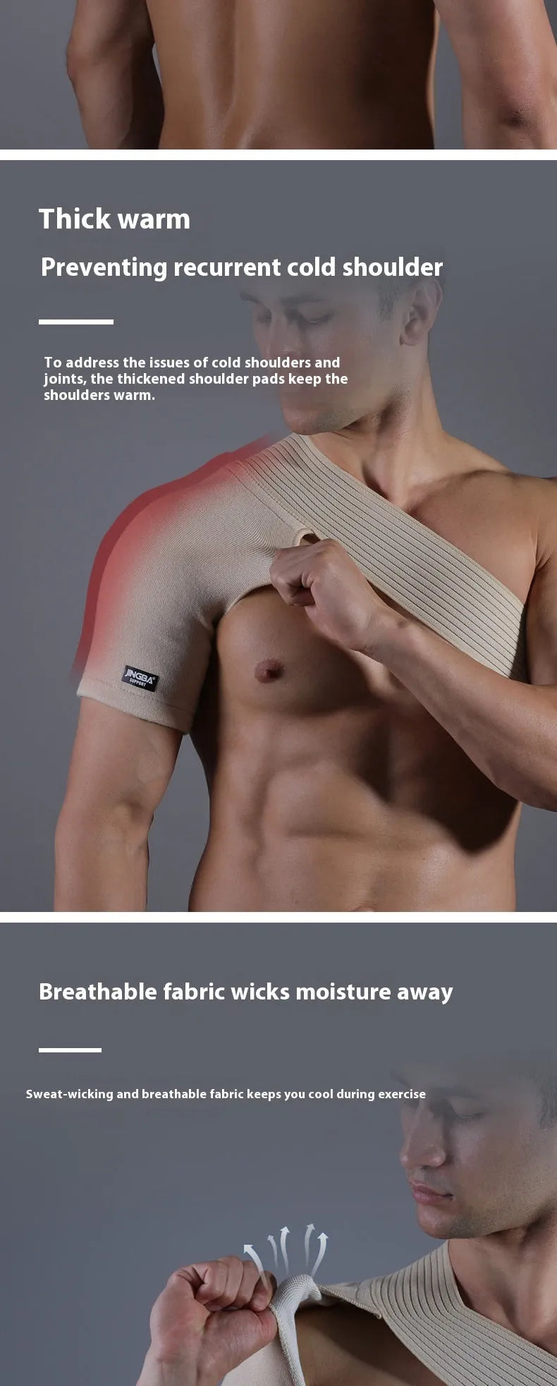 Adjustable one-shoulder sports protective strap in skin colour, shown on a model.