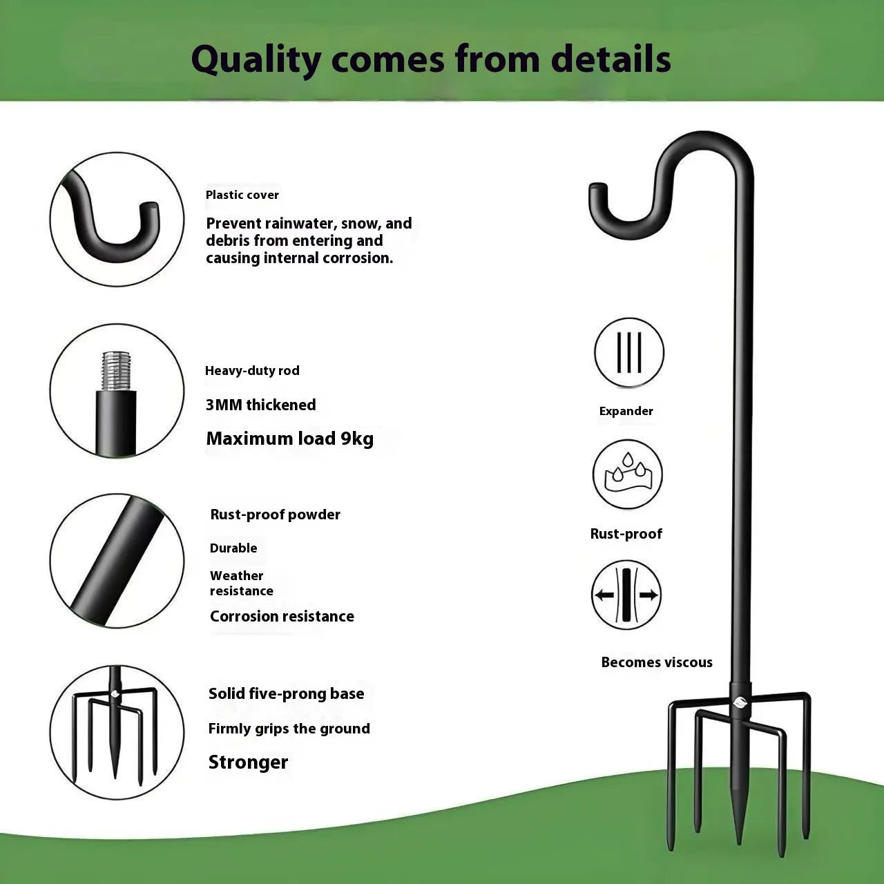 Garden lamp floor outlet hook rod iron plastic anti-rust 80cm 120cm 160cm outdoor use