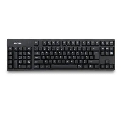 Wired USB keyboard with backlight and waterproof function, black, new ABS material, 465mm width