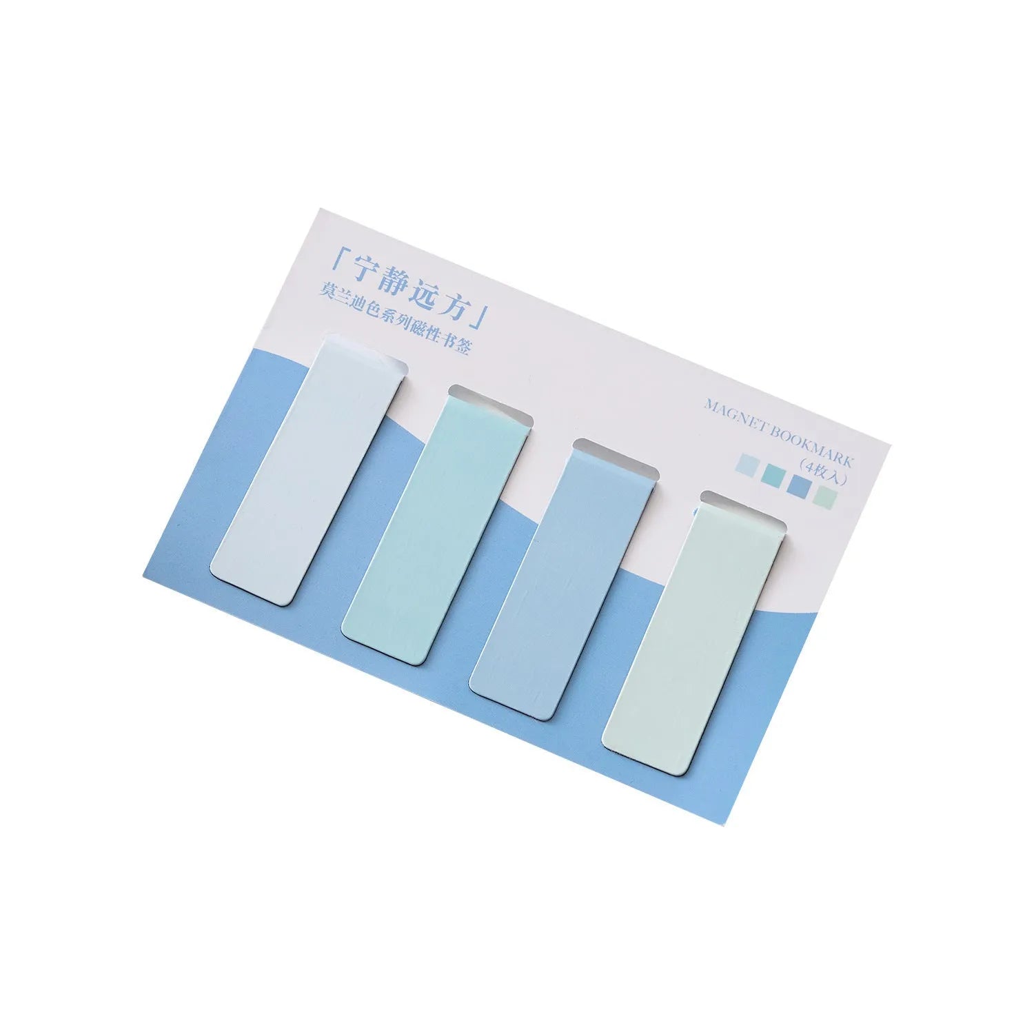 Four morandi colour block magnetic bookmarks in pastel shades showing miniature design