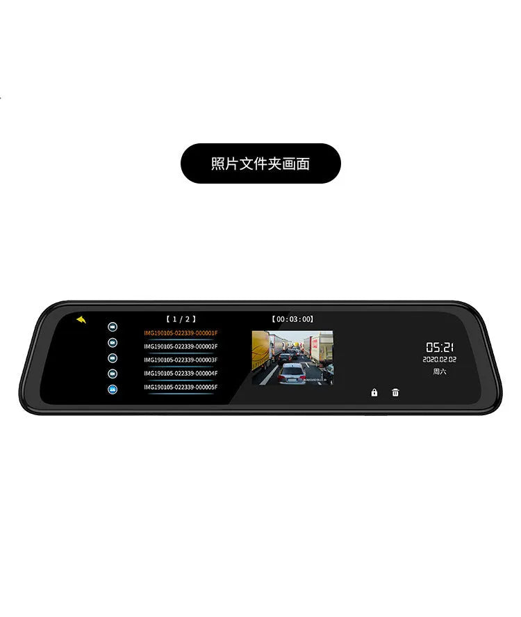 Black 12-inch rearview mirror tachograph with wide-angle lens and touch display