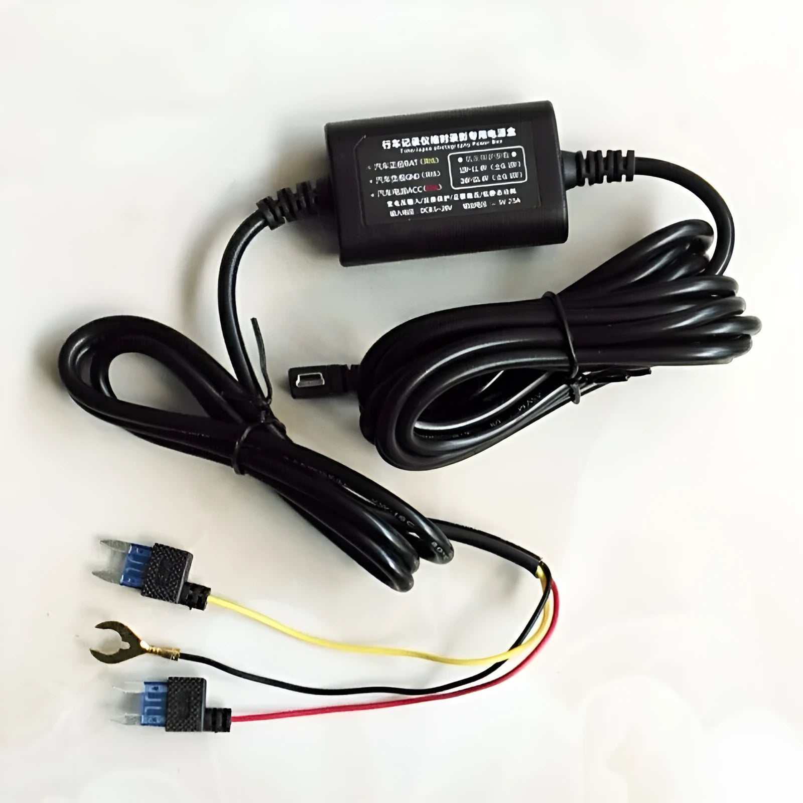 Dash cam hardwire kit power cord with red ACC wire, yellow power wire, black ground wire, and T-connector