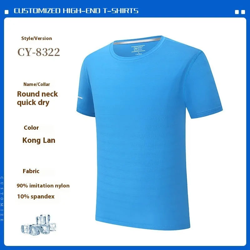Waterproof round neck short sleeve work top in army green on size chart