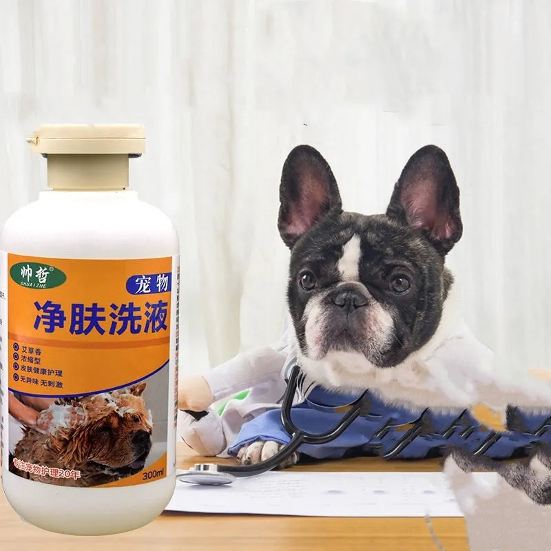 300ml pet medicine body lotion bottle for dog skin and cat moss treatment