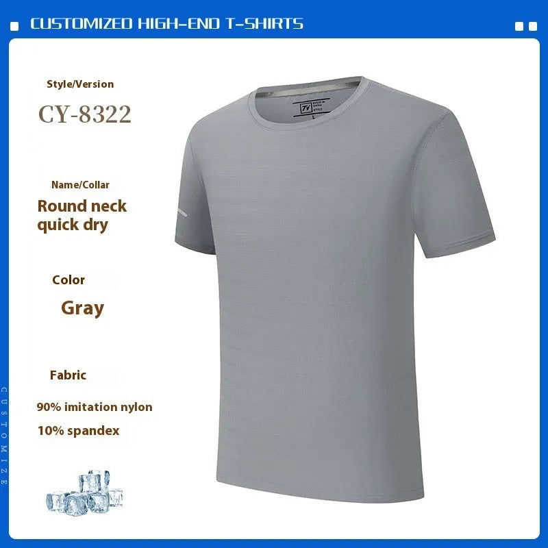 Waterproof round neck short sleeve work top in army green on size chart