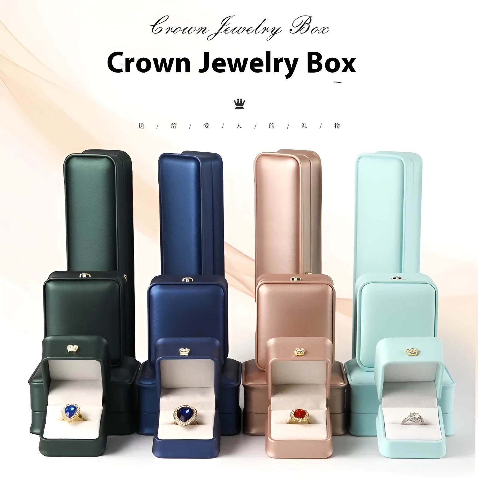 PU leather jewellery storage box in seven colours with ring, pendant, bracelet and necklace compartments