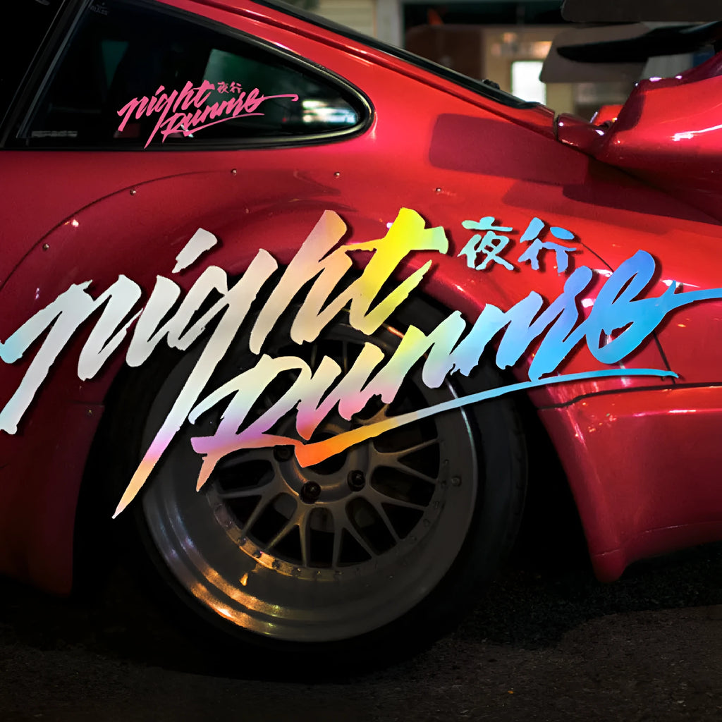 Nightwalker car rear windshield sticker showing text design in black, colourful, or pink on a 20cm or 32cm long decal.