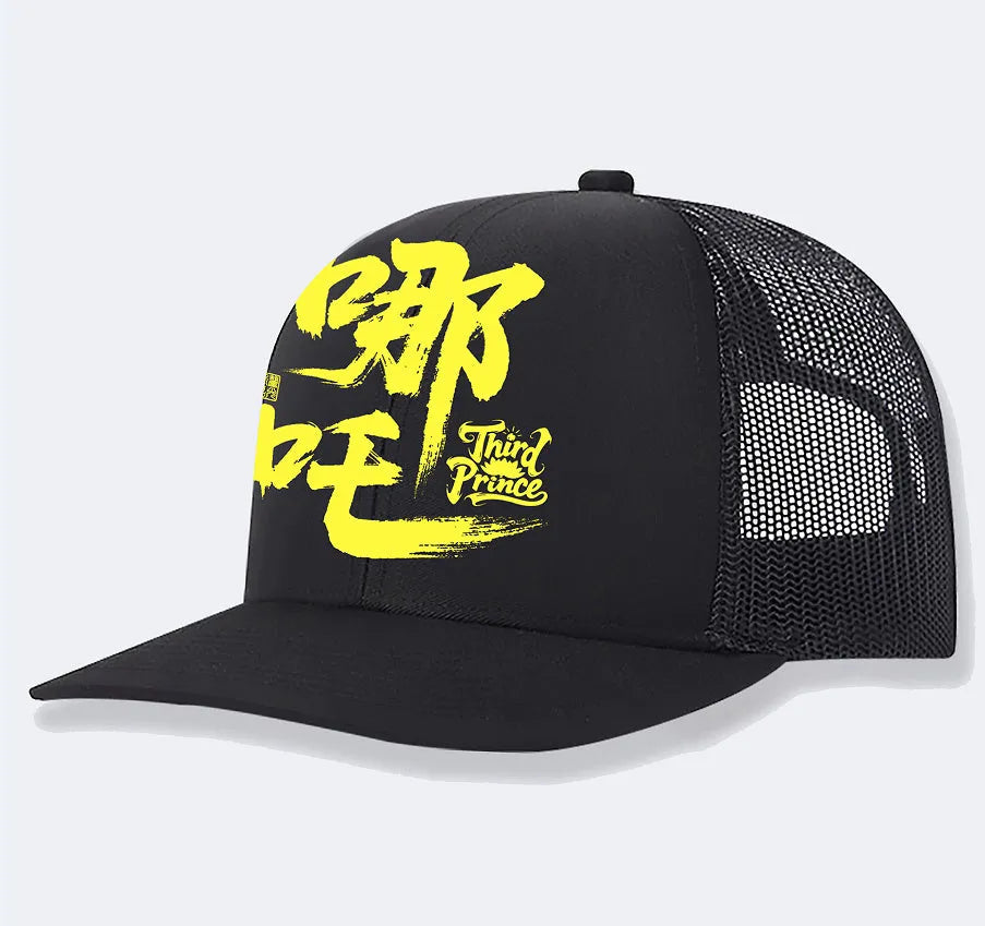 Men's casual polyester baseball cap in various solid colours on a white background.