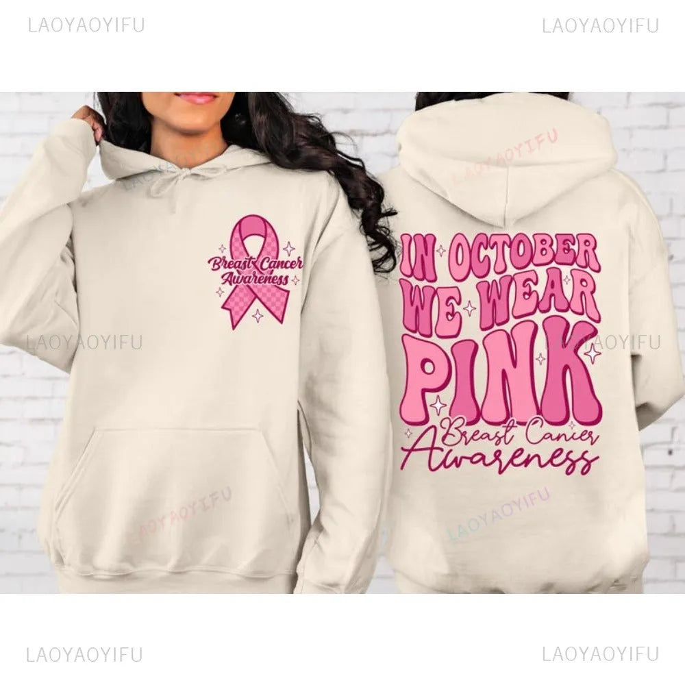 Breast cancer awareness pullover hoodie with retro hot stamp design and side seam pocket in pink, white, khaki, or black.