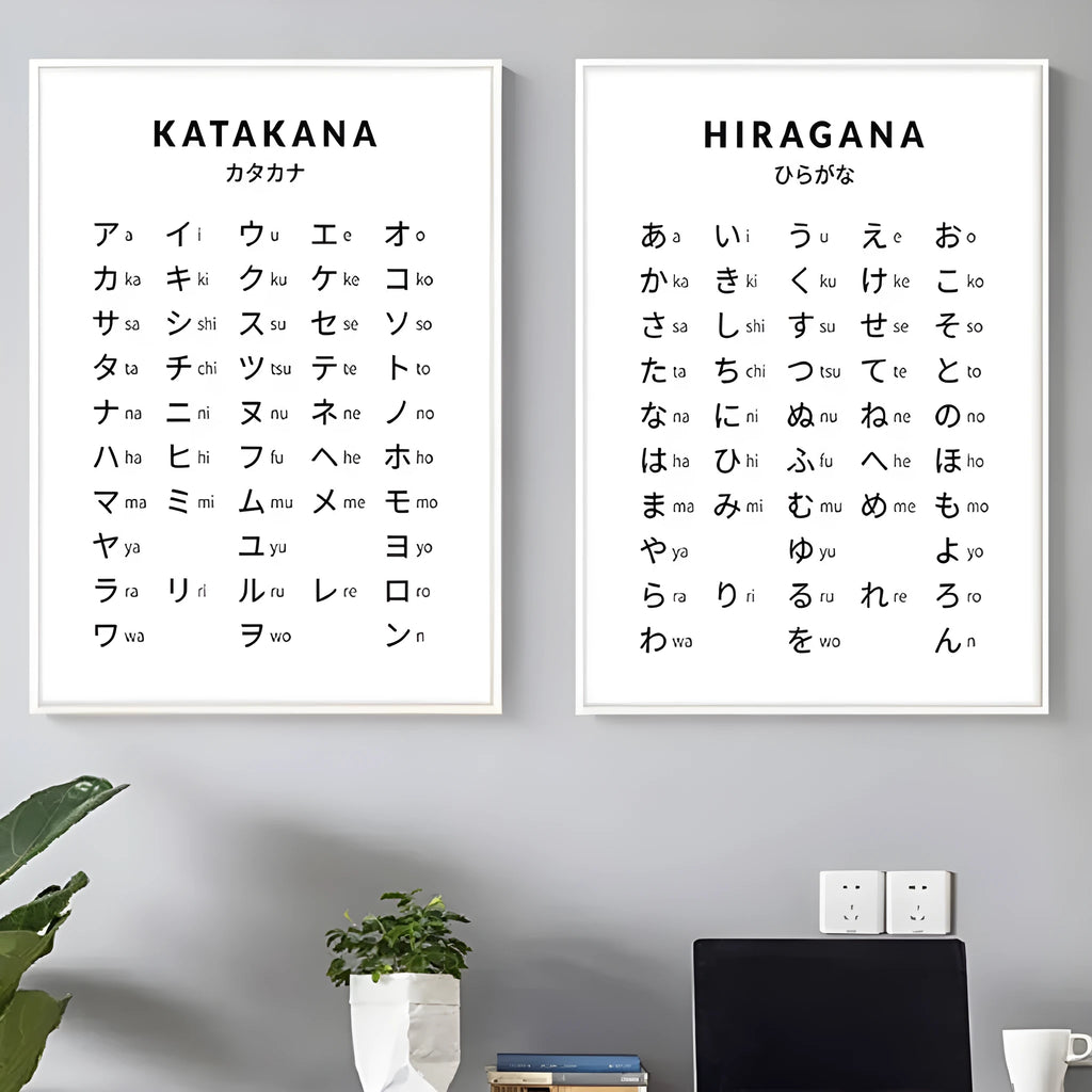 Personalised English text frameless canvas wall painting in modern simple style on beige wall