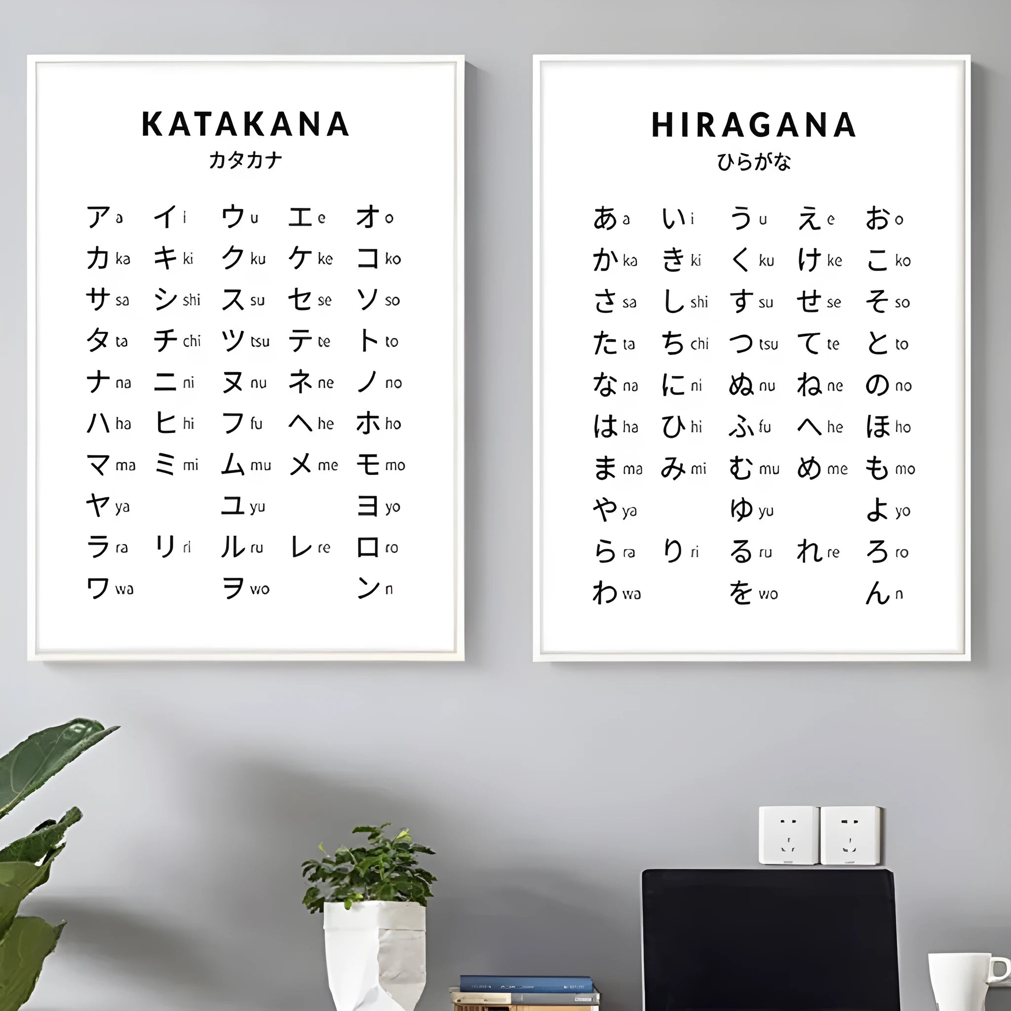 Personalised English text frameless canvas wall painting in modern simple style on beige wall