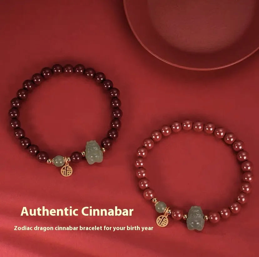 Natural Hetian jade bracelet with 8mm beads showing zodiac motifs in emperor sandstone style