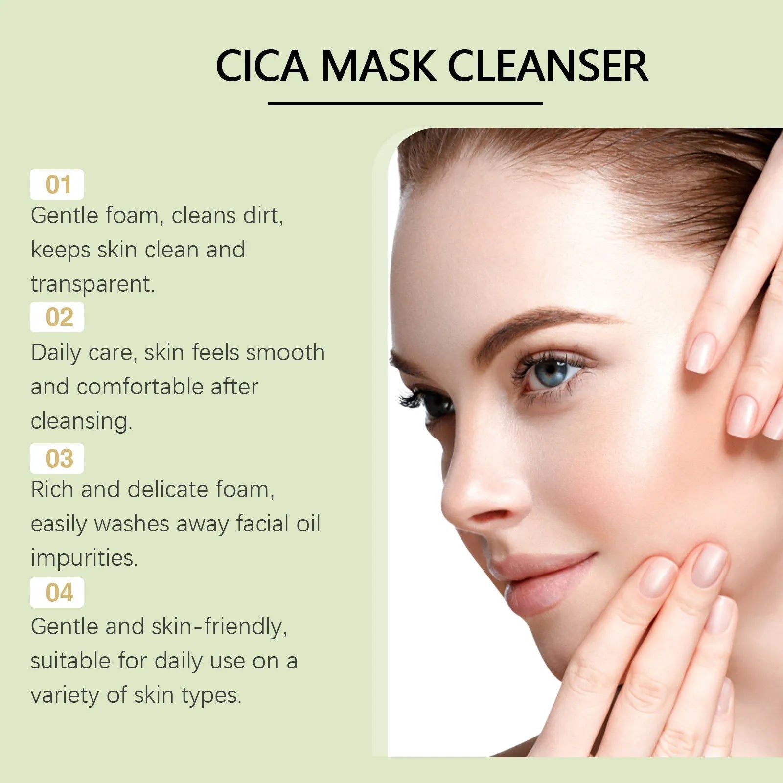 120g tube of Centella Asiatica Soothing Facial Cleanser with botanical extracts