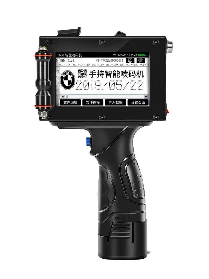 Hand held inkjet printer 100x120x200mm with 12.7mm 25.4mm 50.8mm print height options and 60m/min speed