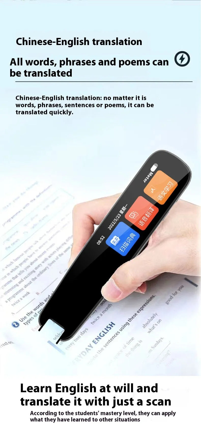 Dark grey offline scan translation talking pen for English language study measuring 138mm