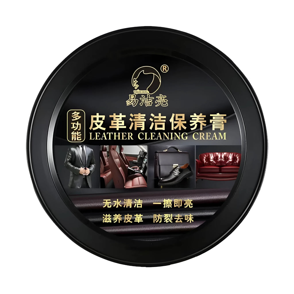 160g multifunctional leather cleaning cream jar with sponge for car interiors and shoes