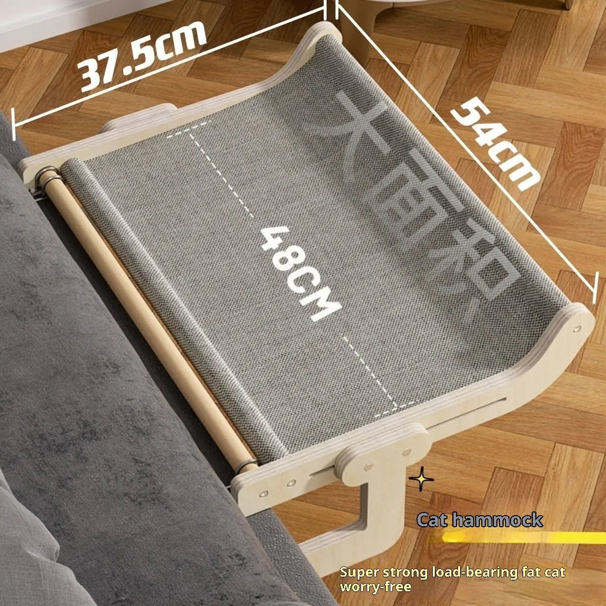 Extra large cat hanging bed with solid wood multi-layer board frame in simple style, available in blue