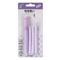 Push type automatic eraser in four colour options showing compact 12cm by 8cm rectangular design