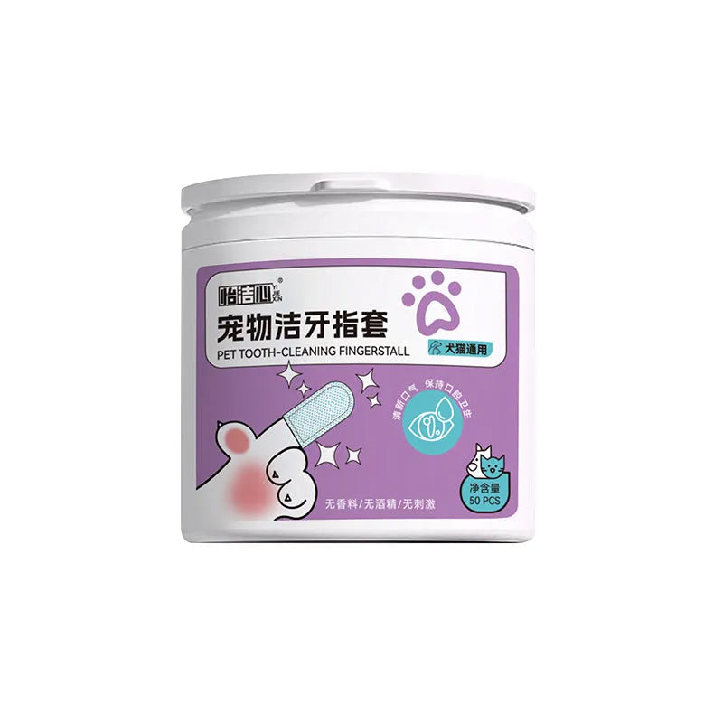 Pack of 50 white pet dental cleaning finger stalls made from non-woven fabric.