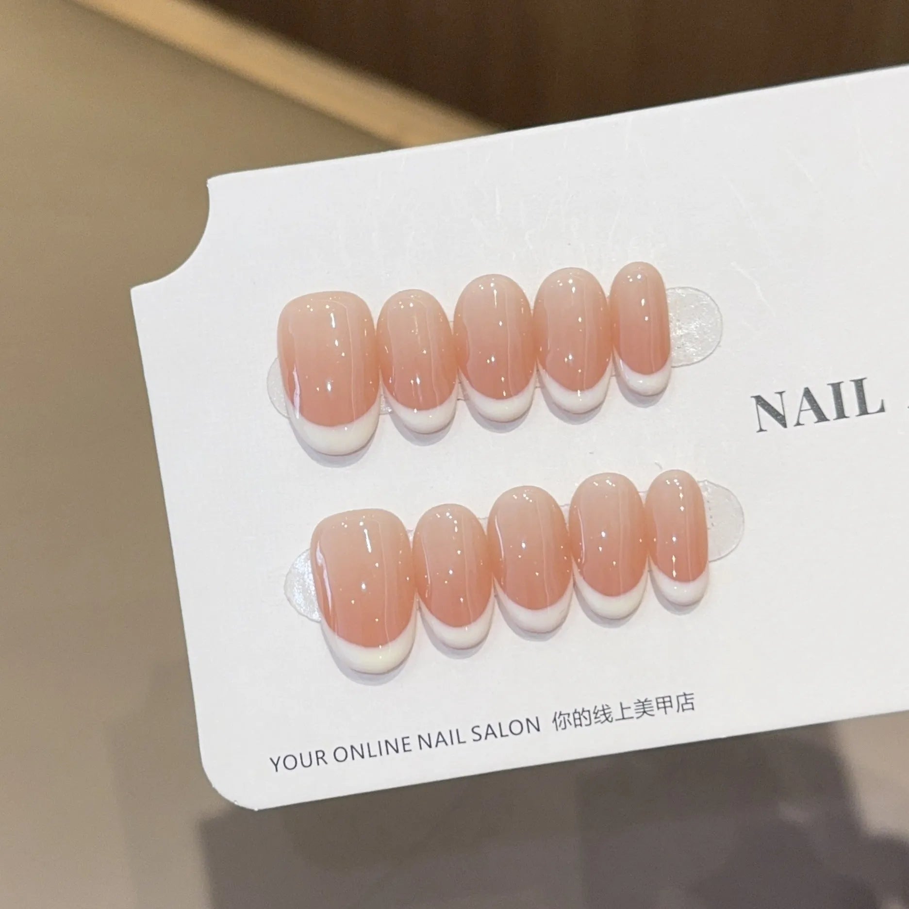 Baramine French style handmade nail tips in plaid pattern, short almond shape, plastic construction
