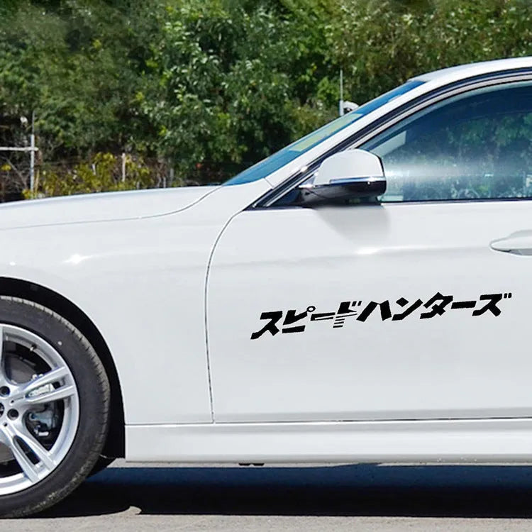 35x35cm black and white Japanese reflective car stickers for vehicle safety marking