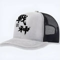 Men's polyester baseball cap shown in various colours including black, blue, and grey.