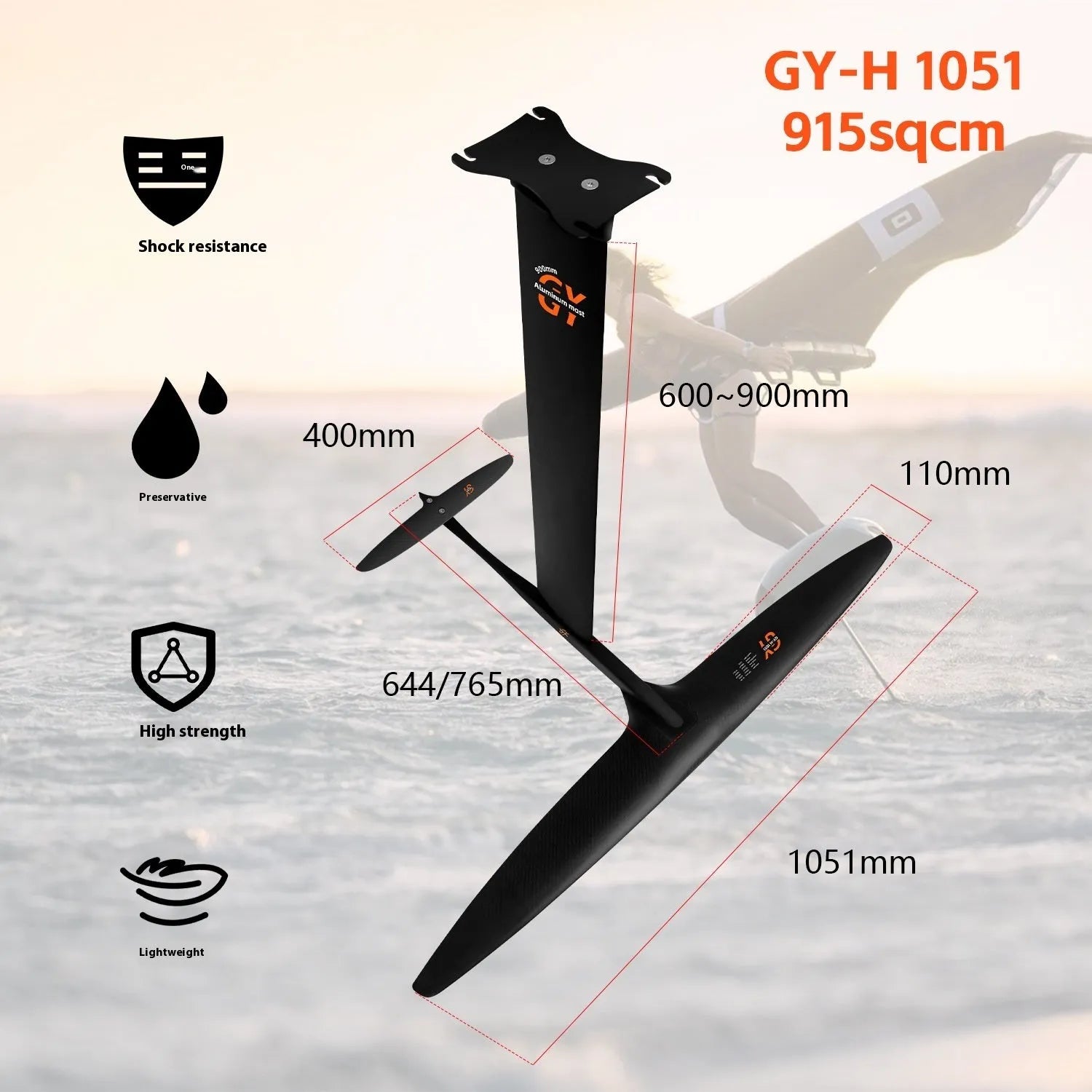 Black carbon fibre surfing hydrofoil with 1051mm front wing for racing applications