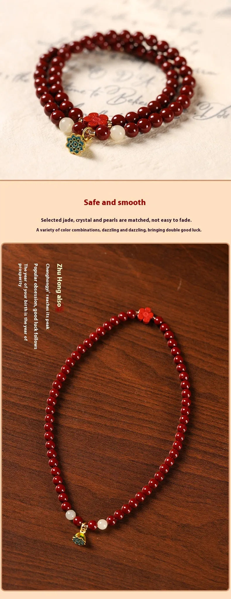 Purple gold sand cinnabar bracelet with double circle design and lotus seedpod centre