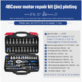 Cr-V chromium vanadium steel socket ratchet wrench set with nickel-plated finish for DIY and auto repair.
