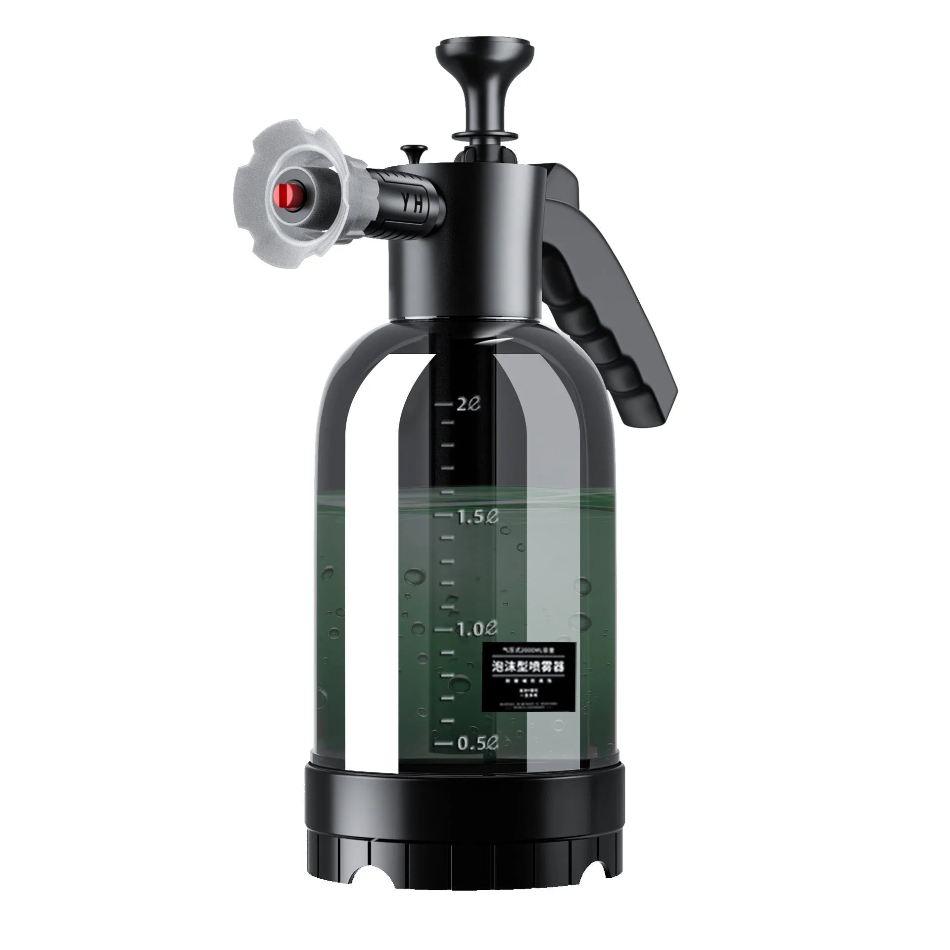 Hand-held car wash foam sprayer with high-pressure water cannon and 2 litre windproof sprinkling can