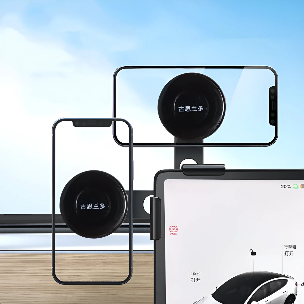 Vacuum adsorption on-board bracket for Tesla, 3 in 1 design with display clip for 4.5-6.5 inch phones
