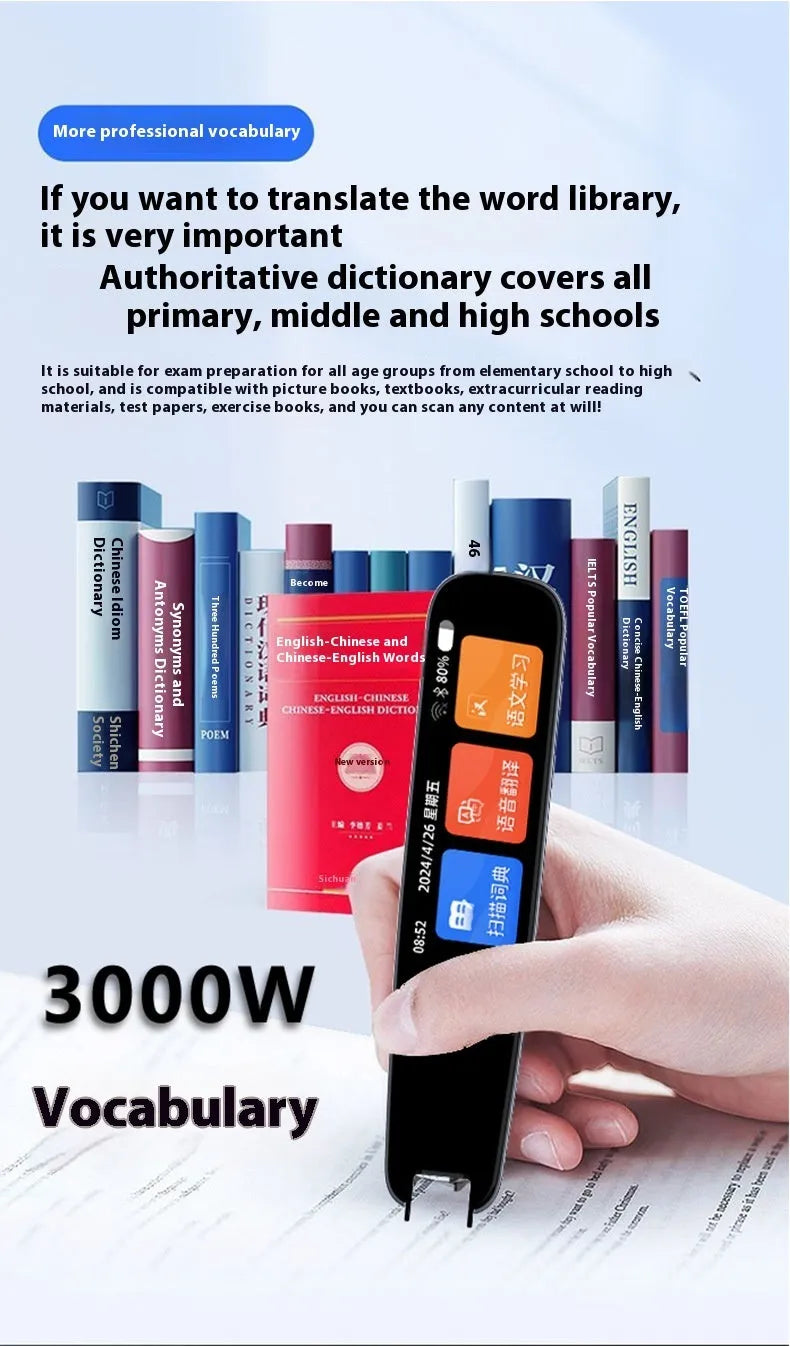 Dark grey offline scan translation talking pen for English language study measuring 138mm