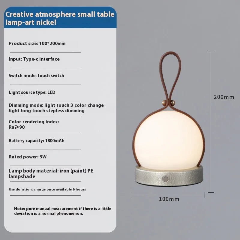 Outdoor camping portable small night lamp USB charging touch sensor modern simplicity desk lamp