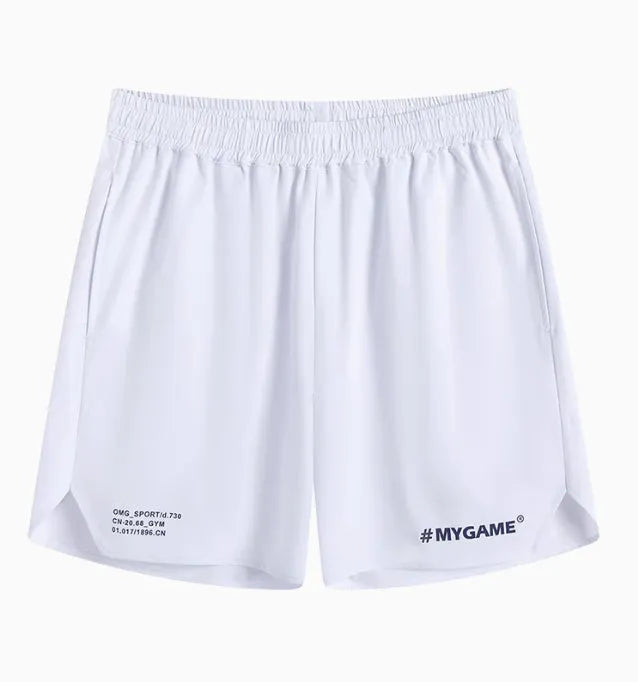 Men's grey quick-dry fitness shorts with a short-length cut for training.