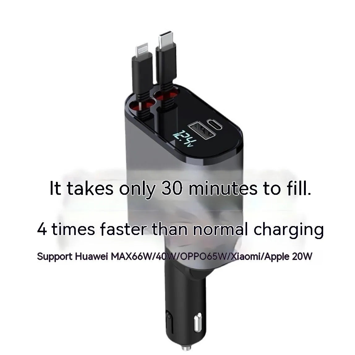 Automatic retractable car charger with QC3.0 fast charging, showing plug for 12V cigarette lighter socket.